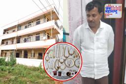 15 हजार पगार असलेला माजी क्लार्क 24 घरांचा मालक, 30 कोटींची मालमत्ता