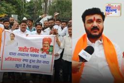 अजित पवारांनी शब्द पाळावा; छावा संघटनेचा थेट इशारा