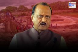 Ajit Pawar On Indrayani Bridge: ‘कुंडमळा-मावळ येथील पूल दुर्घटना अत्यंत दुर्दैवी’