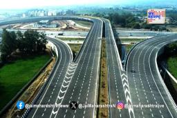 बदलापूर ते नवी मुंबई प्रवास आता सुस्साट