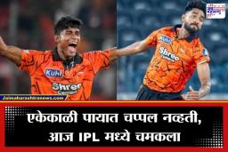 IPL मधील ‘तो’ दिवस दोन खेळाडूंसाठी ठरला अविस्मरणीय; महाराष्ट्रासह बिहारच्या लेकाने पाडला ‘विकेट्स’चा पाऊस