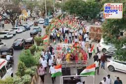 राज्यभरात तिरंगा रॅलीचे आयोजन; तिरंगा रॅलीतून शौर्याला सलाम
