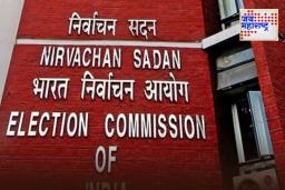 Rajya Sabha By Election: जम्मू-काश्मीरमधील राज्यसभा निवडणुकीची घोषणा; 4 जागांसाठी 24 ऑक्टोबर रोजी होणार मतदान