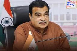नितीन गडकरी यांचे निवासस्थान बॉम्ब उडवून देण्याची धमकी; काही तासांतच आरोपीला अटक