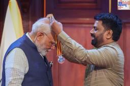 पंतप्रधान मोदींना श्रीलंकेचा सर्वोच्च सन्मान ‘मित्र विभूषण’ प्रदान; म्हणाले, ‘हा 140 कोटी भारतीयांचा सन्मान’