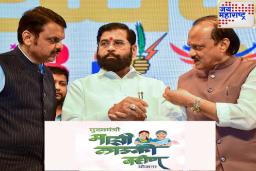 Maharashtra Debt Burden : ‘लाडकी बहीण’ योजनेसह इतर लोकप्रिय घोषणांचा भार; राज्यावरील कर्जाचा बोजा 9 लाख कोटींवर