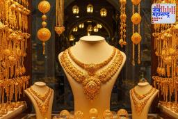 Gold Rate Today: सोनं विकत घ्यायचंय? थांबा! दिवाळीपूर्वीच सोन्याचे दर गगनाला भिडले; जाणून घ्या तुमच्या शहरातील आजचे दर