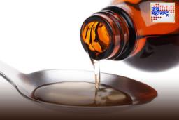 Cough Syrup: राजस्थानमध्ये खोकल्याच्या सिरपमुळे 5 वर्षाच्या मुलाचा मृत्यू, तर भरतपूरमध्ये एक चिमुरडा व्हेंटिलेटरवर