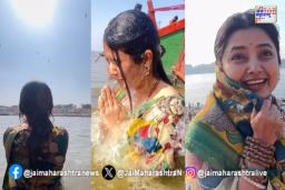 Maha Khumbh Mela 2025: प्राजक्ता माळीने केले महाकुंभात शाहीस्नान