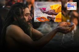 Ashadh Amavasya 2025: आज आषाढ अमावस्येच्या दिवशी स्नान आणि दान करण्याचा शुभ मुहूर्त आणि पूजेची पद्धत, जाणून घ्या