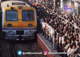 मध्य रेल्वेची वाहतूक खोळंबली