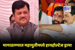 BMC Election 2026: मागाठाण्यात एका जागेसाठी 5 तास खलबत! एकीकडे घराणेशाहीचा जोर; दुसरीकडे निष्ठावंतांच्या अपेक्षांवर पाणी