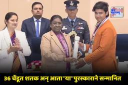 Vaibhav Suryavanshi : क्रिकेट विश्वात भारताच्या लेकाचा डंका ! 14 वर्षीय वैभव सूर्यवंशीचा ‘या’ पुरस्काराने गौरव