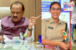 Ajit pawar on Viral Call: आयपीएस अंजना कृष्णासोबतचा व्हिडीओ कॉल व्हायरल, अजित पवारांचं स्पष्टीकरण