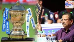 IPL संघ कोण विकत घेऊ शकतो? एक संघ खरेदीसाठी किती पैसे लागतात