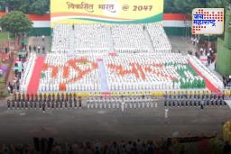 National Bravery Award 2025: स्वातंत्र्यदिनाच्या पूर्वसंध्येला शौर्य पुरस्कार विजेत्यांची यादी जाहीर