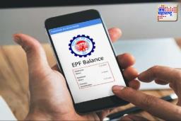 EPFO Passbook: झटपट पीएफ बॅलन्स जाणून घेण्यासाठी फॉलो करा ‘या’ 5 पद्धती