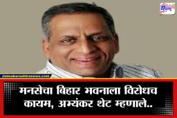 "बिहारच्या मंत्र्यांनी आधी स्वतःचे राज्य सुधारावे