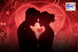 Love Horoscope: ‘या’ राशींना त्यांच्या जोडीदाराकडून आनंदाची बातमी मिळेल
