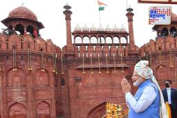 Independence Day 2025: नवा विक्रम! पंतप्रधान नरेंद्र मोदींचे लाल किल्ल्यावर आज 12वे भाषण