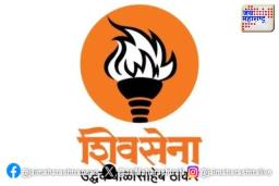 ‘परवानगी न दिल्यास कानडी मंत्र्यांना कोल्हापुरात बंदी’