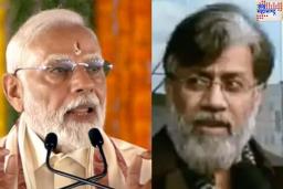Tahawwur Rana Extradited: तहव्वुर राणा 2011 पासून मोदींच्या ‘वॉन्टेड’ लिस्टमध्ये होता; पंतप्रधानांची जुनी पोस्ट व्हायरल