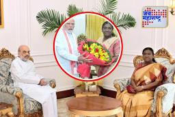 उद्या काहीतरी मोठं घडणार? मोदींच्या पाठोपाठ शाहाही राष्ट्रपतींच्या भेटीला