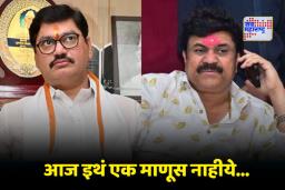 Dhananjay Munde on Walmik Karad: ‘माझा सहकारी आज…’; परळीतील प्रचारसभेत धनंजय मुंडेंनी काढली वाल्मिक कराडची आठवण