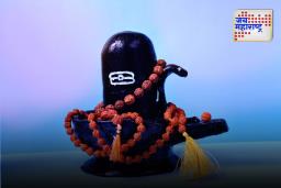 Shravan Somwar 2025: श्रावणाच्या शेवटच्या सोमवारी ‘या’ पद्धतीने करा महादेवाची पूजा