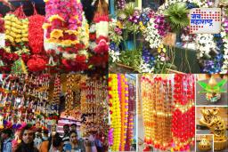 Ganpati Decoration Market : गणपती सजावटीसाठी स्वस्तात मस्त खरेदी कुठे कराल? जाणून घ्या एका क्लिकवर