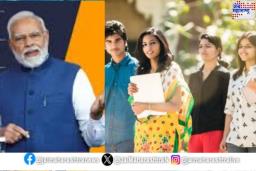 पीएम इंटर्नशिपसाठी पुन्हा अर्ज सुरू! दरमहा मिळणार 5 हजार रुपये