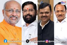 राजकीय नेतेमंडळींनी बजावला मतदानाचा हक्क