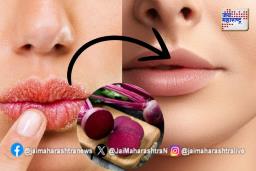 हिवाळ्यात ओठांना ठेवा गुलाबी, हा उपाय नक्की करा…