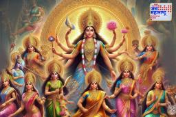 Shardiya Navratri 2025: या नवरात्रोत्सवात दुर्गा मातेला प्रसन्न करण्यासाठी करा ‘हे’ 10 प्रभावी उपाय;  मिळेल देवीची विशेष कृपा