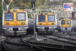 Railway Megablock: मुंबईकरांसाठी महत्त्वाची बातमी, शनिवारी मध्यरेल्वेवर दोन विशेष ब्लॉक, ‘या’ मार्गावरील प्रवाशांची होणार गैरसोय