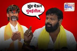 Laxman Hake VS Manoj Jarange: तुम्हाला उरावर बसून आरक्षण घ्यायचय?, हाकेंचं जरांगेंवर टीकास्त्र