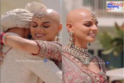Viral Video : टक्कल केल्यावरही किती सुंदर दिसतेय नवरी! धाडसी निर्णय घेत विग घालण्याचं टाळलं; तब्बल 4 कोटी व्ह्यूज