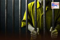 Nepali Prisoners: नेपाळी कैद्यांचा भारतात घुसखोरी करण्याचा प्रयत्न फसला; सीमा सुरक्षा दलाने केली अटक