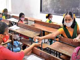आजपासून पुणे जिल्हयातील काही शाळा सुरू
