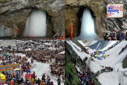 Amarnath Yatra 2025: जुलैमध्ये ‘या’ तारखेला अमरनाथ यात्रा सुरू होईल