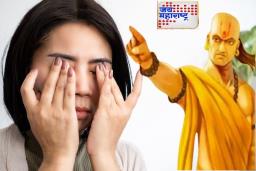 चाणक्य नीती : नका जाऊ या ठिकाणी मुळीच.. अन्यथा, तुमच्या प्रतिष्ठेला बसेल धक्का; स्वाभिमान होईल चक्काचूर!