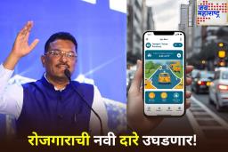 ओला-उबरला टक्कर! महाराष्ट्र सरकार अ‍ॅप-आधारित वाहतूक सेवा सुरू करणार