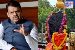 शनिशिंगणापूर देवस्थानावर भ्रष्टाचाराचा कोप ; CM देवेंद्र फडणवीस ऍक्शन मोडमध्ये