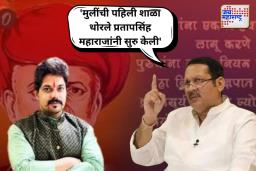 उदयनराजेंच्या वक्तव्यानं नव्या वाद?