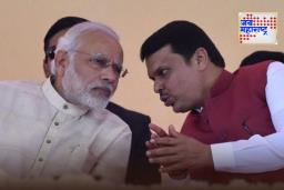 PM Modi Mumbai Visit Postponed: पंतप्रधान मोदींचा मुंबई दौरा पुढे ढकलला; पूरग्रस्त शेतकऱ्यांसाठी देवेंद्र फडणवीस यांची दिल्लीत मोदींशी चर्चा