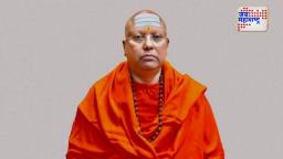 Chaitanyanand Saraswati : बनावट पासपोर्ट, खोटे कार्ड आणि कोट्यवधींचा घोटाळा; चैतन्यानंद सरस्वती पोलिसांच्या तावडीत