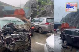 Pune Terrible Accident : खंडाळाजवळ विचित्र अपघात, 18-20 वाहने एकमेकांवर आदळली; अपघात नेमका कसा झाला?