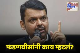 Devendra Fadnavis On Phaltan Doctor Case: जे जे दोषी….सगळ्यांची नावे हातावर लिहून…, महिला डॉक्टर मृत्यूप्रकरणी  फडणवीसांची प्रतिक्रिया