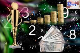 ‘या’ तारखांना जन्मलेले लोक अत्यंत धाडसी; कोणासमोर झुकायला आवडत नाही, पण यश-पैसा-धनसंपत्ती सर्व काही उशिराच मिळतं