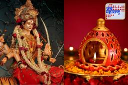 Sharadiya Navratri 2025: अखंड दीप लावताय? नवरात्रोत्सवात दिवा प्रज्वलित करण्यापूर्वी ‘हे’ नियम जाणून घ्या; अन्यथा…